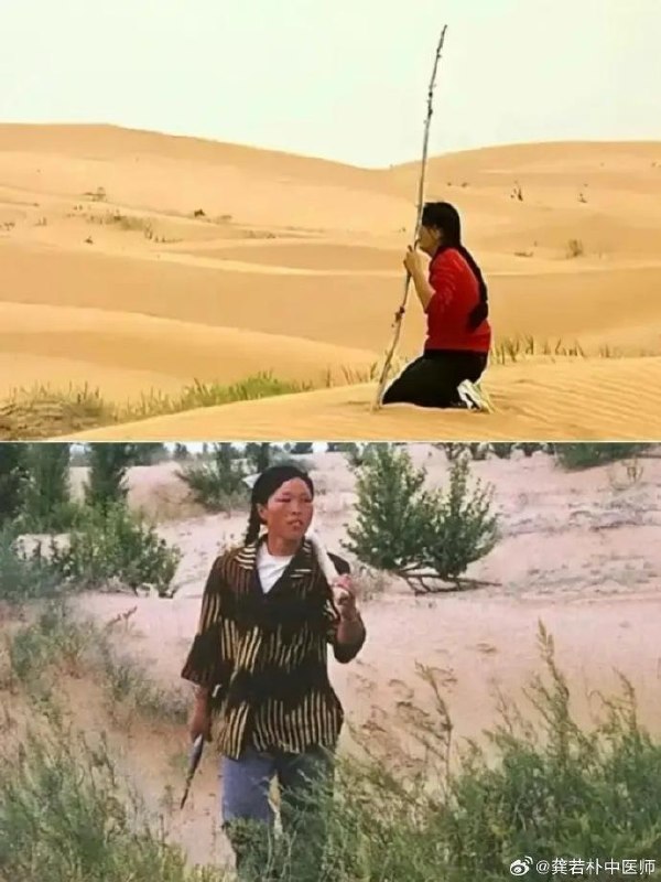 她孤独得会用盆扣住路人的脚印，每天去看看